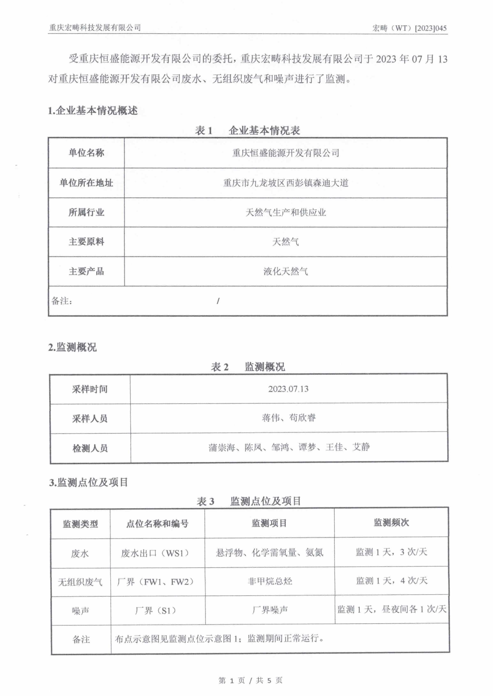 &#27431;&#23453;&#30331;&#38470;&#20837;&#21475;&#45;&#27431;&#23453;&#111;&#110;&#108;&#105;&#110;&#101;&#40;&#20013;&#22269;&#41;