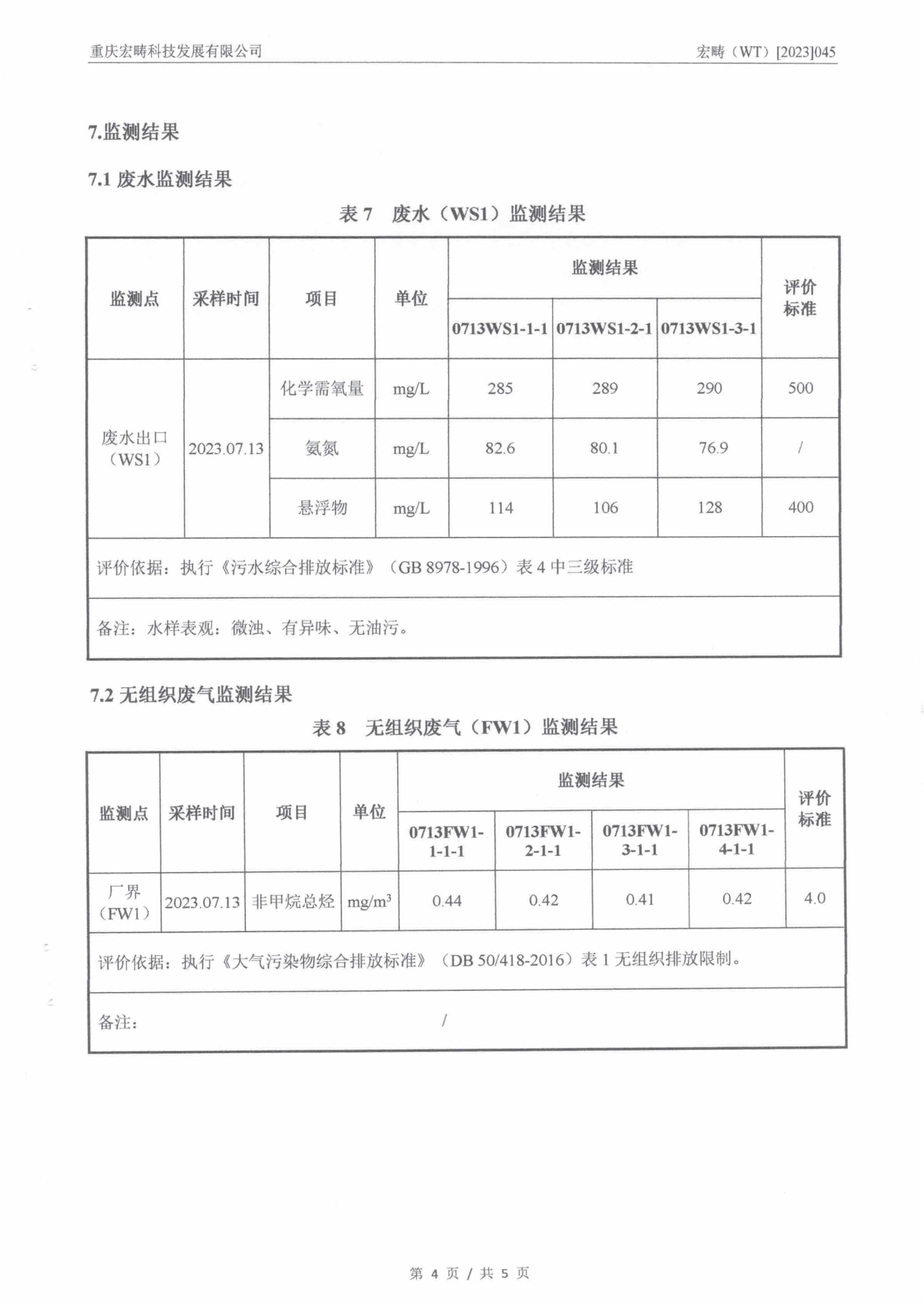 &#27431;&#23453;&#30331;&#38470;&#20837;&#21475;&#45;&#27431;&#23453;&#111;&#110;&#108;&#105;&#110;&#101;&#40;&#20013;&#22269;&#41;