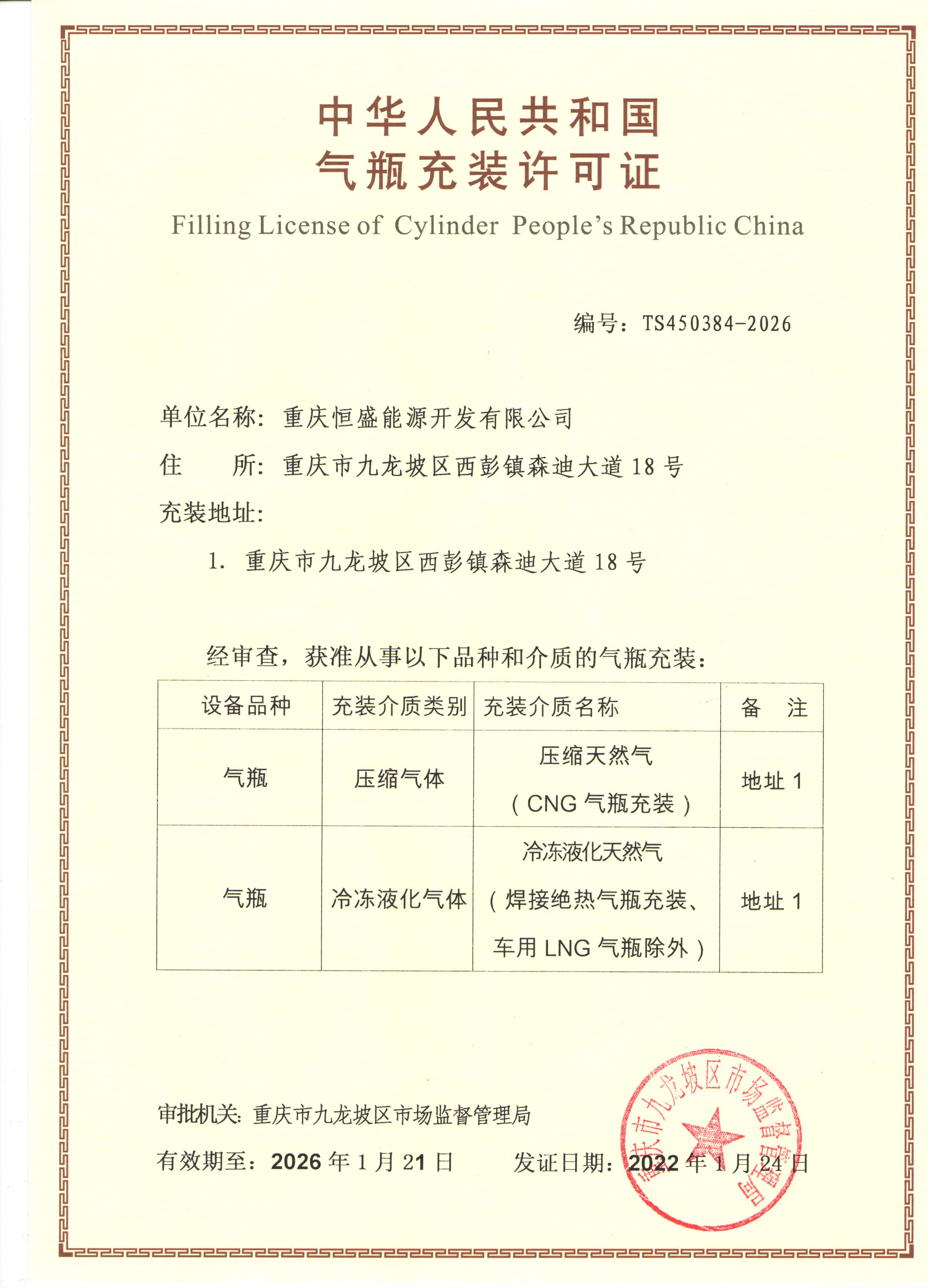 &#27431;&#23453;&#30331;&#38470;&#20837;&#21475;&#45;&#27431;&#23453;&#111;&#110;&#108;&#105;&#110;&#101;&#40;&#20013;&#22269;&#41;