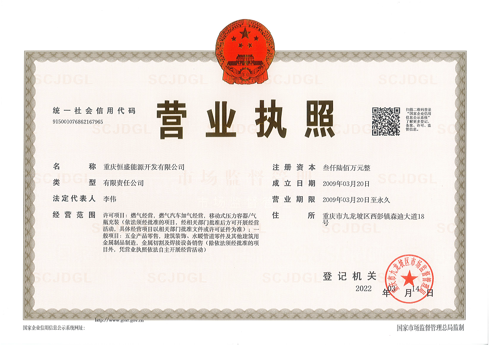 &#27431;&#23453;&#30331;&#38470;&#20837;&#21475;&#45;&#27431;&#23453;&#111;&#110;&#108;&#105;&#110;&#101;&#40;&#20013;&#22269;&#41;