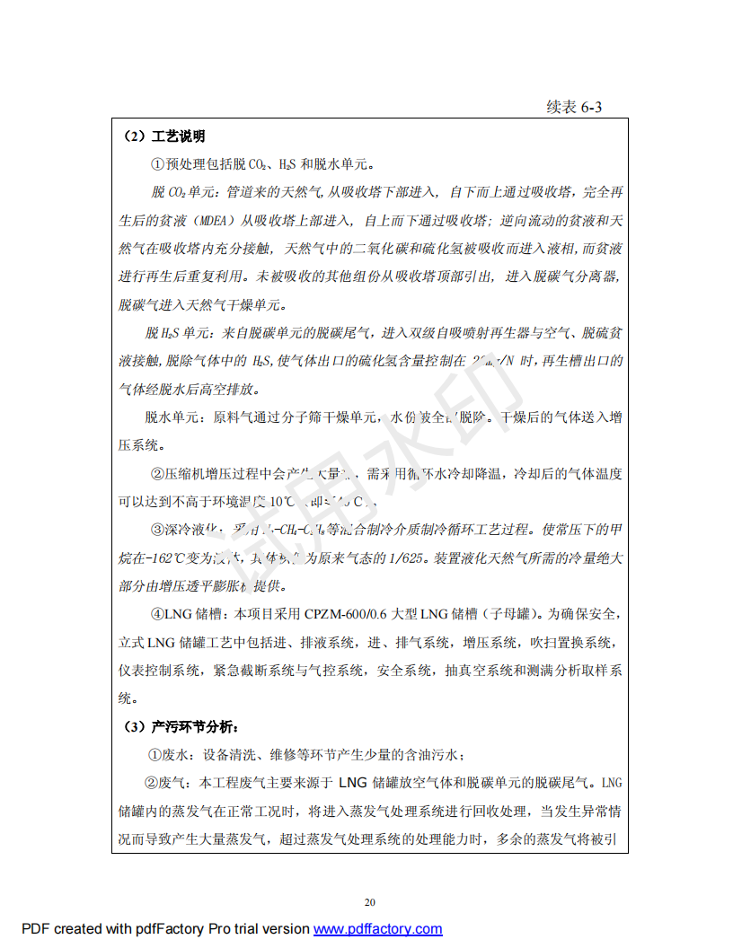 &#27431;&#23453;&#30331;&#38470;&#20837;&#21475;&#45;&#27431;&#23453;&#111;&#110;&#108;&#105;&#110;&#101;&#40;&#20013;&#22269;&#41;