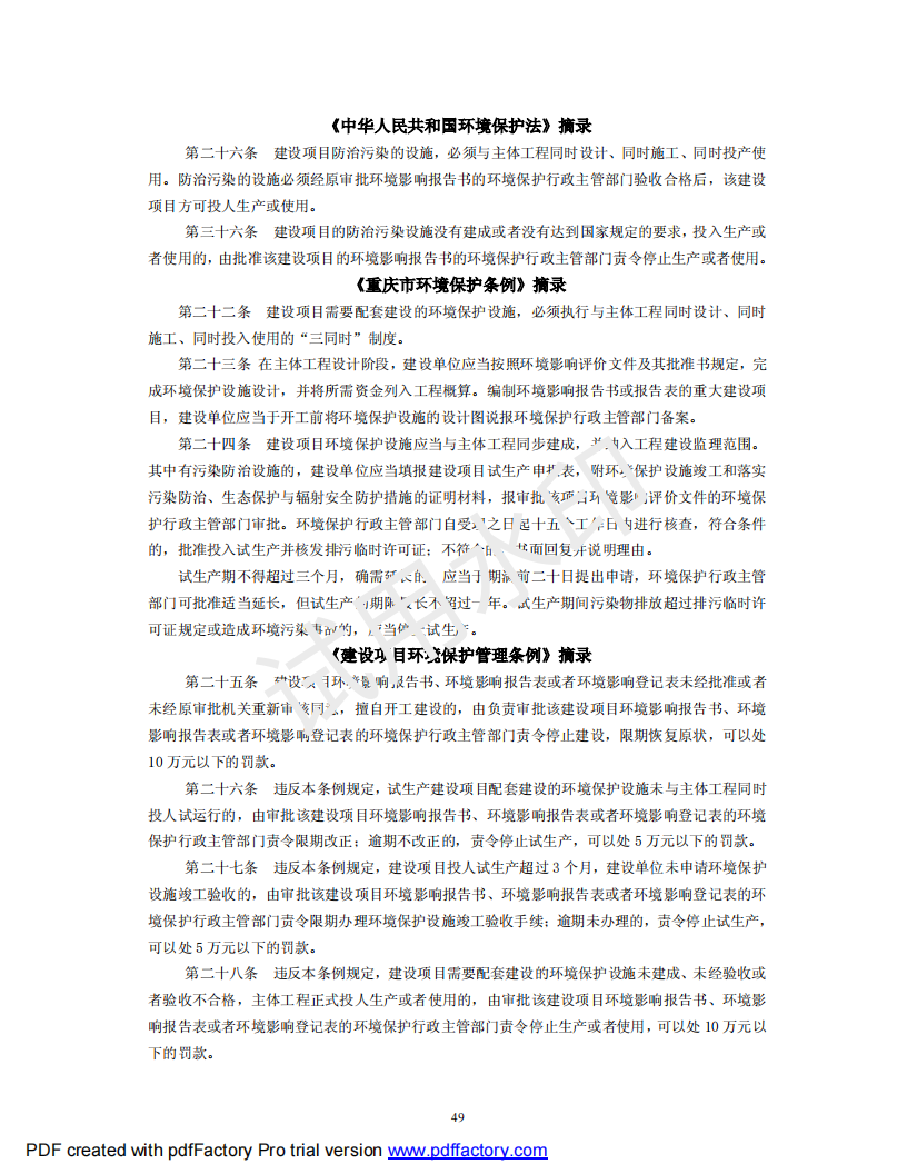&#27431;&#23453;&#30331;&#38470;&#20837;&#21475;&#45;&#27431;&#23453;&#111;&#110;&#108;&#105;&#110;&#101;&#40;&#20013;&#22269;&#41;