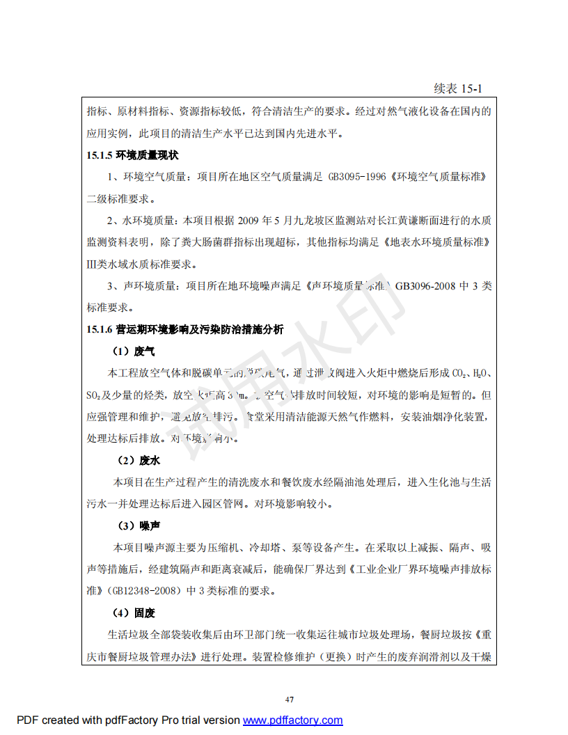 &#27431;&#23453;&#30331;&#38470;&#20837;&#21475;&#45;&#27431;&#23453;&#111;&#110;&#108;&#105;&#110;&#101;&#40;&#20013;&#22269;&#41;