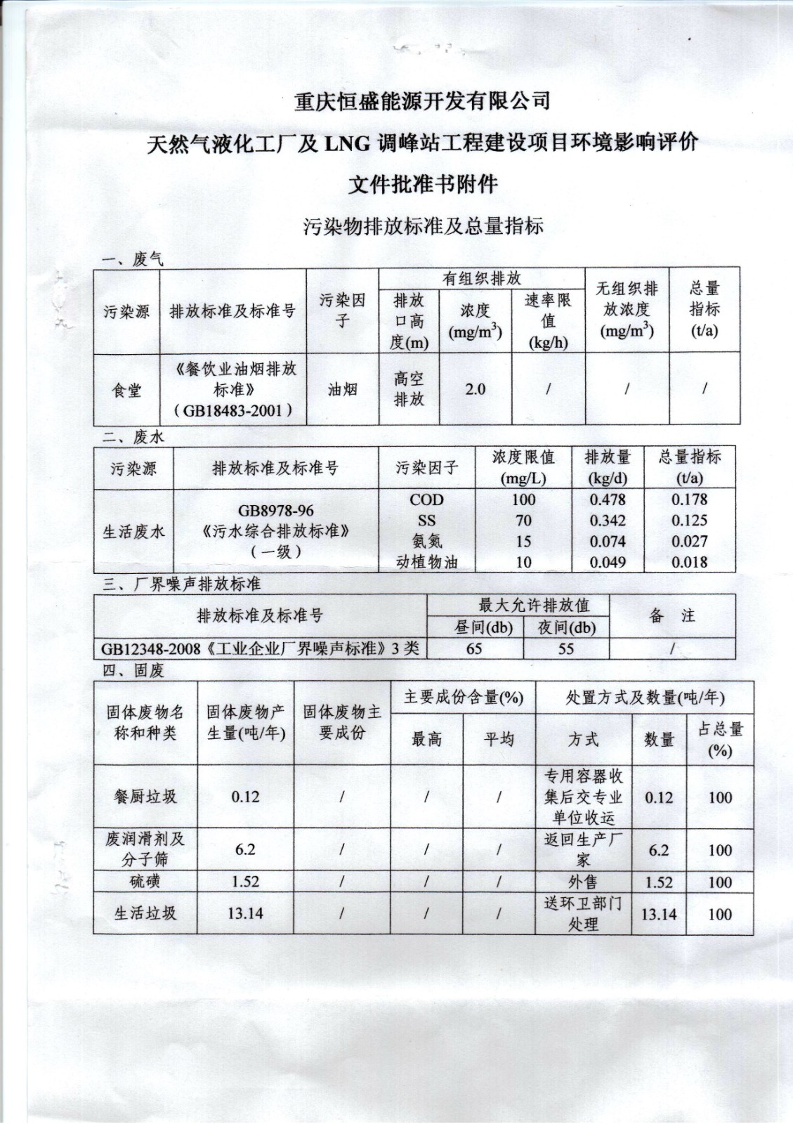 &#27431;&#23453;&#30331;&#38470;&#20837;&#21475;&#45;&#27431;&#23453;&#111;&#110;&#108;&#105;&#110;&#101;&#40;&#20013;&#22269;&#41;