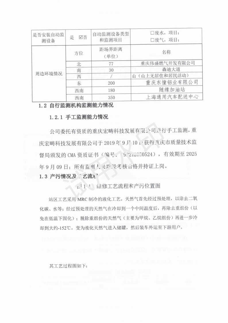 &#27431;&#23453;&#30331;&#38470;&#20837;&#21475;&#45;&#27431;&#23453;&#111;&#110;&#108;&#105;&#110;&#101;&#40;&#20013;&#22269;&#41;