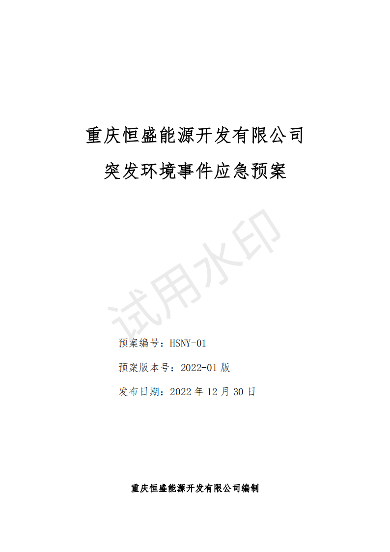 &#27431;&#23453;&#30331;&#38470;&#20837;&#21475;&#45;&#27431;&#23453;&#111;&#110;&#108;&#105;&#110;&#101;&#40;&#20013;&#22269;&#41;