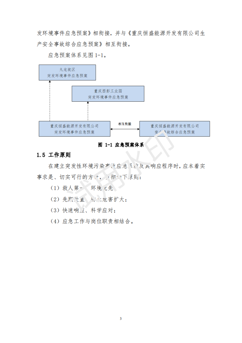 &#27431;&#23453;&#30331;&#38470;&#20837;&#21475;&#45;&#27431;&#23453;&#111;&#110;&#108;&#105;&#110;&#101;&#40;&#20013;&#22269;&#41;