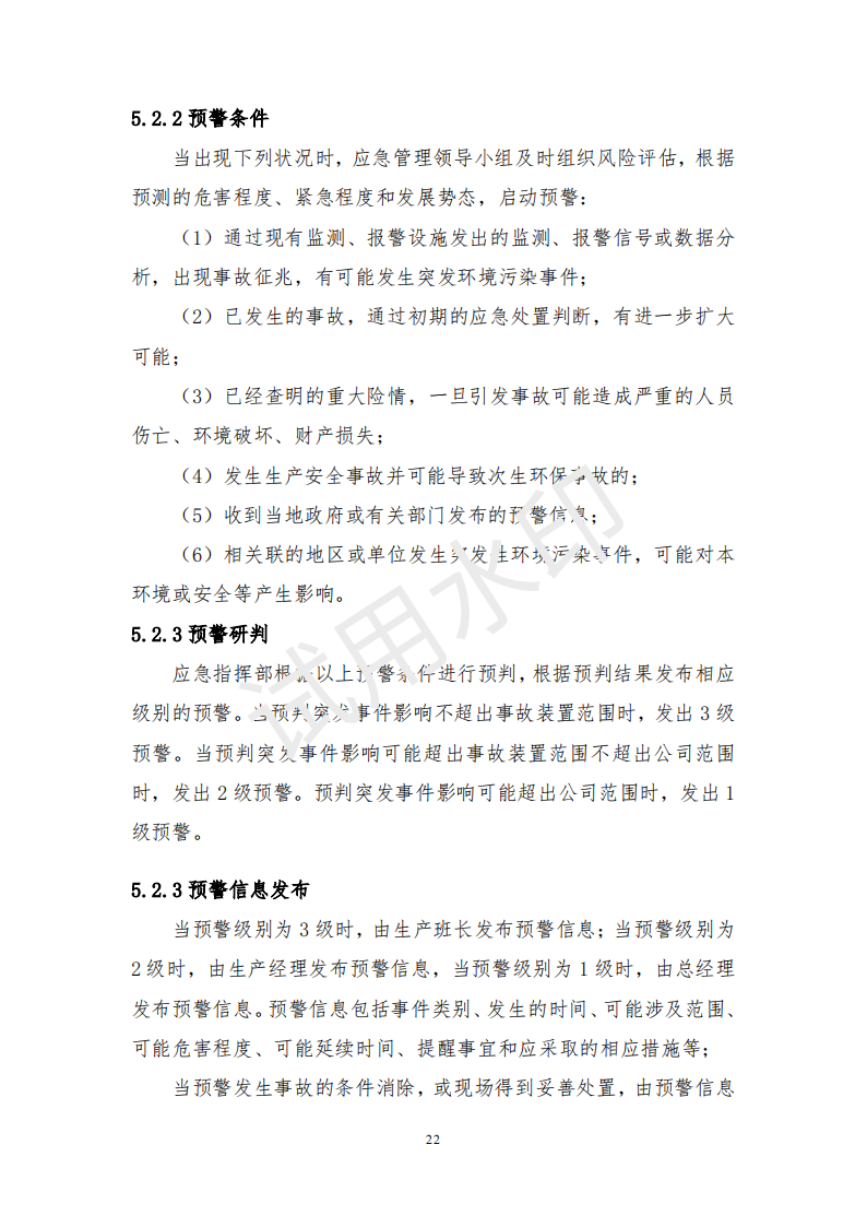 &#27431;&#23453;&#30331;&#38470;&#20837;&#21475;&#45;&#27431;&#23453;&#111;&#110;&#108;&#105;&#110;&#101;&#40;&#20013;&#22269;&#41;
