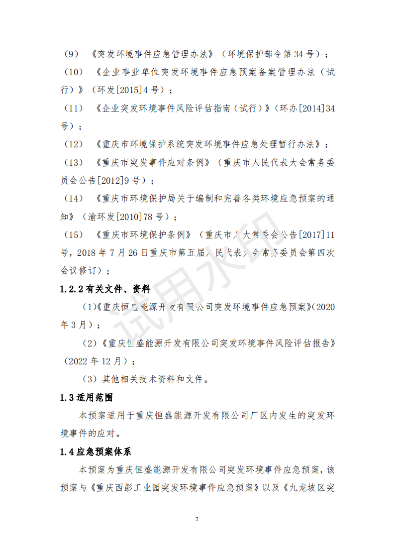 &#27431;&#23453;&#30331;&#38470;&#20837;&#21475;&#45;&#27431;&#23453;&#111;&#110;&#108;&#105;&#110;&#101;&#40;&#20013;&#22269;&#41;