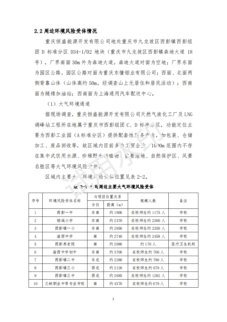 &#27431;&#23453;&#30331;&#38470;&#20837;&#21475;&#45;&#27431;&#23453;&#111;&#110;&#108;&#105;&#110;&#101;&#40;&#20013;&#22269;&#41;
