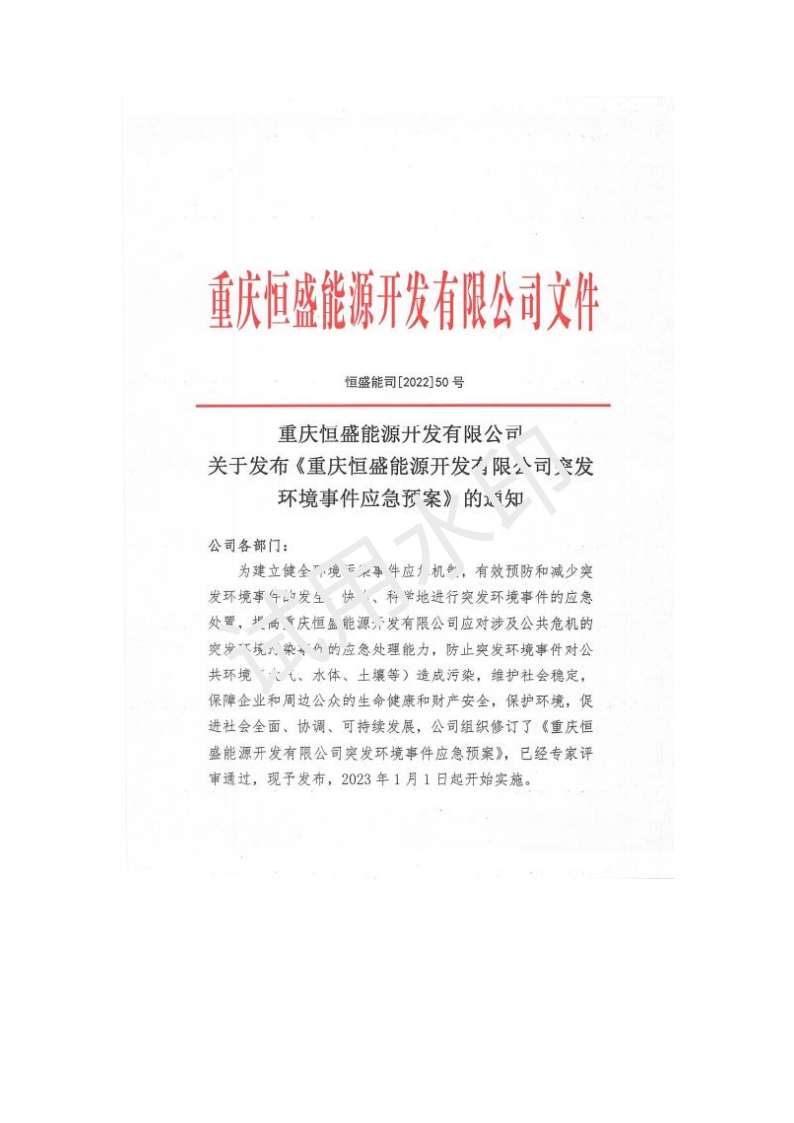 &#27431;&#23453;&#30331;&#38470;&#20837;&#21475;&#45;&#27431;&#23453;&#111;&#110;&#108;&#105;&#110;&#101;&#40;&#20013;&#22269;&#41;
