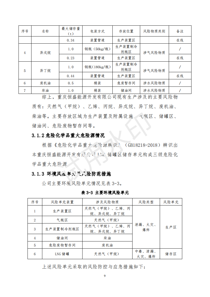 &#27431;&#23453;&#30331;&#38470;&#20837;&#21475;&#45;&#27431;&#23453;&#111;&#110;&#108;&#105;&#110;&#101;&#40;&#20013;&#22269;&#41;