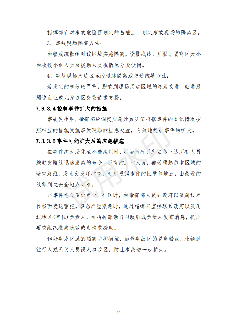 &#27431;&#23453;&#30331;&#38470;&#20837;&#21475;&#45;&#27431;&#23453;&#111;&#110;&#108;&#105;&#110;&#101;&#40;&#20013;&#22269;&#41;