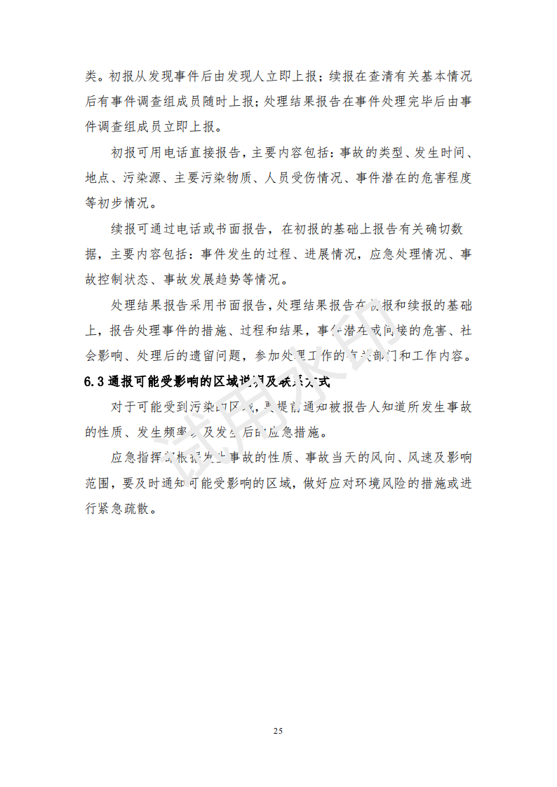 &#27431;&#23453;&#30331;&#38470;&#20837;&#21475;&#45;&#27431;&#23453;&#111;&#110;&#108;&#105;&#110;&#101;&#40;&#20013;&#22269;&#41;