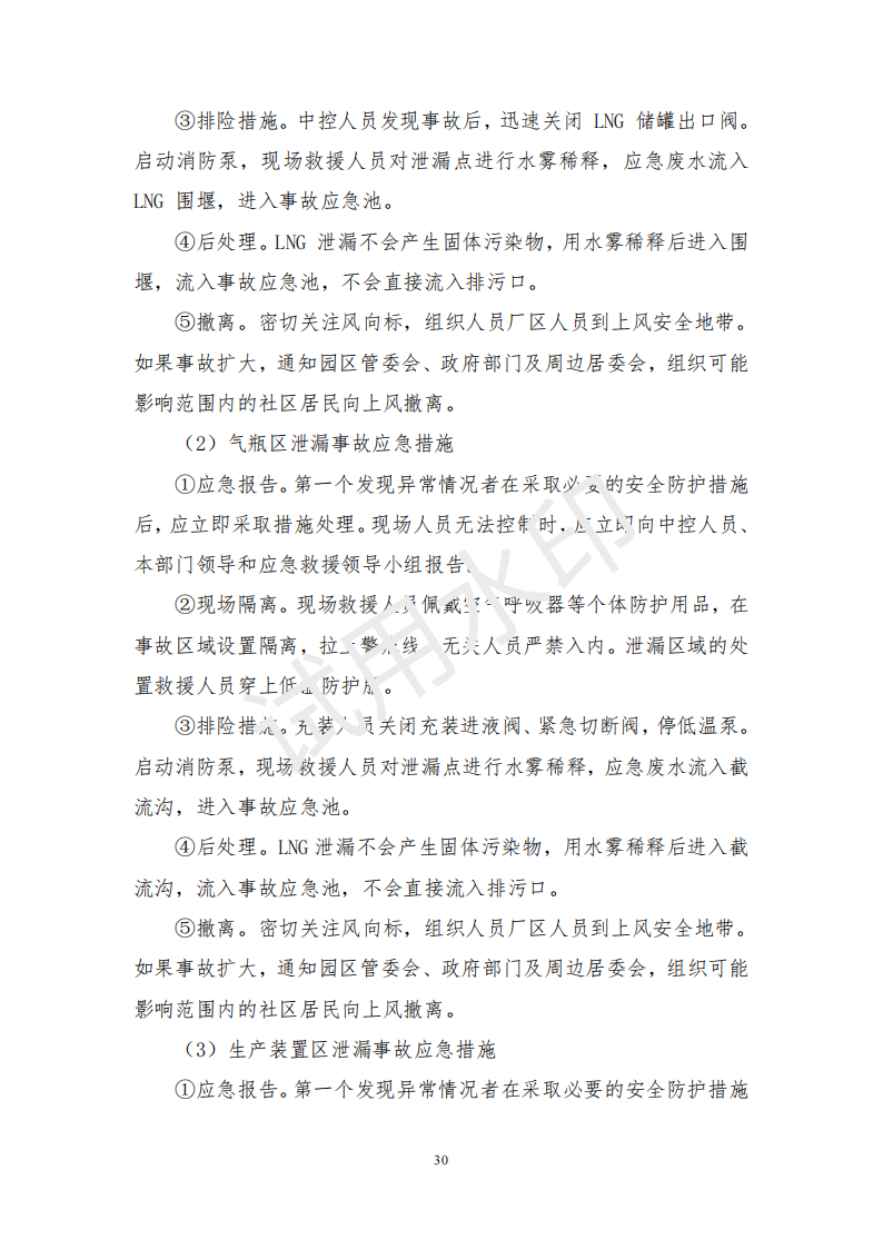 &#27431;&#23453;&#30331;&#38470;&#20837;&#21475;&#45;&#27431;&#23453;&#111;&#110;&#108;&#105;&#110;&#101;&#40;&#20013;&#22269;&#41;